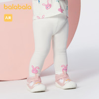 88VIP：巴拉巴拉 宝宝裤子婴儿打底裤女童休闲裤2024新款夏季薄款舒适可爱