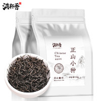 满杯香 浓香型红茶 罐装250g