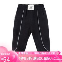 贝贝怡男童裤子春秋款2024新款洋气小童儿童秋装休闲裤男宝宝运动裤