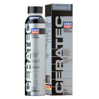 LIQUI MOLY 力魔 汽车发动机陶瓷修复保护剂 300ml