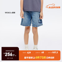 little MO&Co.little moco童装24夏装男女童涂鸦印花牛仔裤短裤KBD2SOTT08 牛仔蓝色 160/64