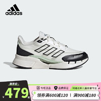 阿迪达斯（adidas）童鞋24夏季男大童「CLIMACOOL清风鞋」缓震透气跑步运动鞋IE8836
