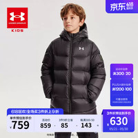 安德玛(Under Armour)儿童中长款羽绒服秋冬加厚保暖男女童连帽运动大小童羽绒服 黑色(版型偏小,买大一码) 100cm