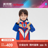 波司登（BOSIDENG）90绒冬羽绒服男童儿童三防面料奥特曼联名安心绒外套T20144221U 迪迦蓝9N72 120/60