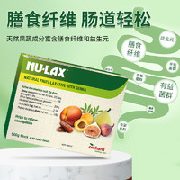 澳洲Nulax乐康膏果蔬膳食纤维肠道助便益生元润养500g