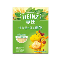 Heinz 亨氏 优加面条婴儿幼儿6-36个月辅食营养面条(24年9月到期)