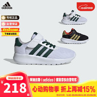 阿迪达斯（adidas）童鞋24春夏男女大小童魔术贴运动鞋 ID8489白 10K/28码/165mm 