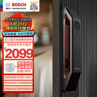 BOSCH 博世 智能锁 指纹密码3D人脸识别猫眼视频