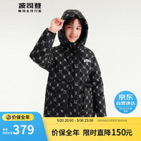 波司登新冬季儿童羽绒服男女童中长款时尚老花连帽外套T30143760 熊猫老花黑灰9Y05 165/84