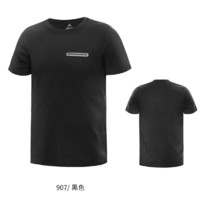 ARCTOS 极星 【24新款】极星 旅行系列都市极简休闲T恤AGTE11169T恤男款