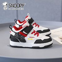 88VIP：SNOOPY 史努比 童鞋男童板鞋低帮春秋2024新款休闲儿童鞋免系带轻便运动鞋