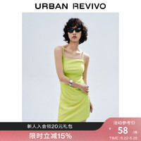 URBAN REVIVO UR2024夏季新款女装潮流不规则下摆收褶吊带连衣裙UWV740053 绿色 XS