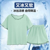 冰丝睡衣套装女夏凉爽感无痕新款宽松显瘦家居服垂感短袖两件套装