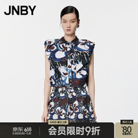 JNBY江南布衣24夏衬衫女纯棉新中式梅花无袖褶皱5O6210140 496/蓝咖组合 XS