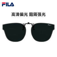 FILA斐乐夹片墨镜偏光近视太阳镜通用眼镜夹片A42F-531P黑灰 SFIA42F-531P黑灰