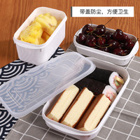 YAMADA 山田照明 日本进口饭盒便当盒便携可加热微波炉厨房冰箱食品收纳盒