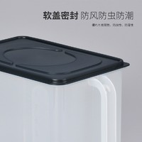 inomata 零食收纳盒食品级密封储物盒桌面厨房儿童小吃分装盒透明