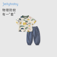 JELLYBABY 男童套装夏款宝宝短袖两件套杏色 130CM