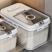 OUXUAN 欧轩 米桶 家用防虫防潮 密封米缸 放大米收纳盒 米箱 面粉储存罐 30斤米桶1个30L