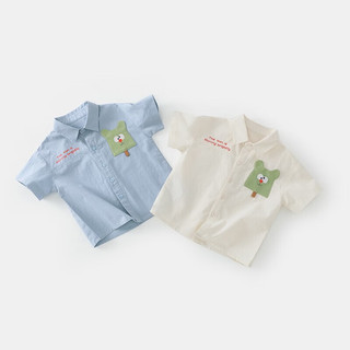 齐齐熊（ciciibear）男童短袖衬衫纯棉夏季薄款儿童衬衫宝宝半袖上衣女 天空蓝 100cm