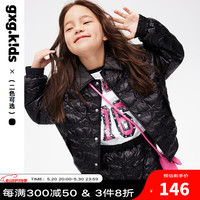 gxg.kidsGXG童装秋季儿童外套男女童字母印花翻领时尚休闲夹克 黑色 110cm