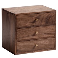 喜起 黑胡桃实木桌面收纳箱抽屉式 A4纸收纳盒 木质办公桌文件整理箱柜