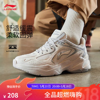 LI-NING 李宁 云科技丨潮流跑鞋新款复古老爹鞋舒适男鞋运动厚底鞋子ARLS013 云雾白/硬币灰-5 42