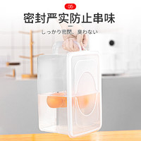 inomata 桌面收纳盒带盖长方形透明盒韩式收纳盒厨房塑料盒