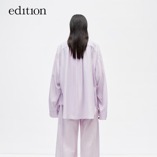 edition衬衫女2024夏季浪漫丁香紫色桑蚕丝绑带宽松长袖衬衣 浅丁香紫色