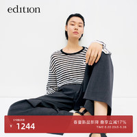 edition针织T恤女2024夏黑白条纹宽松长袖棉麻针织T恤上衣 白黑条色 XS/155