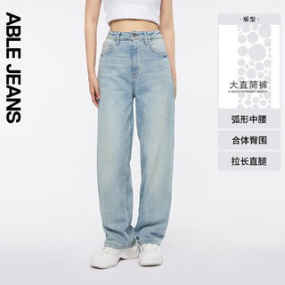 ABLE JEANS【大直筒裤】女士高腰阔腿宽松复古牛仔裤女 复古天晴蓝 25/30