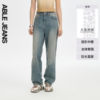 ABLE JEANS【大直筒裤】女士高腰阔腿宽松复古牛仔裤女 黄泥蓝 25/30