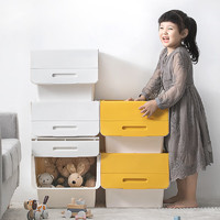 CHAHUA 茶花 收纳箱整理箱翻盖斜口前开式储物箱零食玩具收纳柜前开式可翻盖 奶黄色