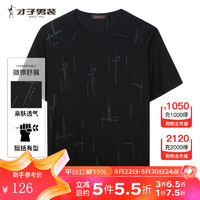 才子（TRIES）印花短袖T恤男2024夏季黑色针织弹力上衣潮 黑色 48(170/88A)