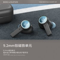 铂傲 Beoplay EX 入耳式真无线动圈主动降噪蓝牙耳机