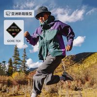 NIKE 耐克 ACG STORM-FIT ADV GORE-TEX男夹克硬壳冲锋衣DQ5772