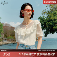 伊芙丽（eifini）伊芙丽高级感精致蕾丝荷叶边拼接系带短袖小上衣女2024夏装新款 米白