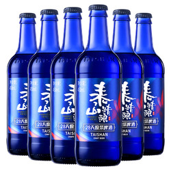 泰山 原浆啤酒28天短保蓝色极光精酿啤酒整箱瓶装