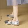 YEARCON 意尔康 气质法式芭蕾鞋女24年春季款银色分趾女鞋玛丽珍单鞋