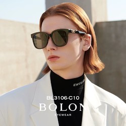 BOLON 暴龍 眼鏡貓眼太陽鏡女白色可選偏光防紫外線墨鏡男官方正品BL3106