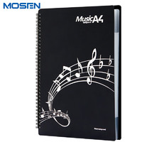 MOSEN 莫森 MS-08P琴谱册 乐谱册资料册学生文件夹 20页/可放40张 A4插入式