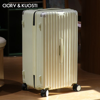 CiorvKuosti 大容量耐用拉杆行李箱男女学生多功能登机旅行皮箱子