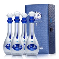 百亿补贴：YANGHE 洋河 蓝色经典M9梦之蓝52度500ml*4瓶装高档正品收藏白酒