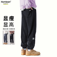 Homlean 美式运动男士春夏季潮流重磅宽松束脚休闲长裤男HK9203黑色XL