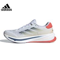 adidas 阿迪达斯 夏季男鞋SUPERNOVA RISE运动鞋训练跑步鞋IH7614