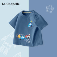 Lc La Chapelle 拉夏贝尔男童短袖t恤2024新款婴儿衣服汽车夏装打底衫儿童体恤衫