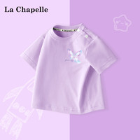 Lc La Chapelle 拉夏贝尔女童短袖t恤纯棉夏装儿童体恤宝宝套装衣服粉色婴儿上衣