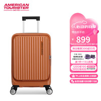 美旅 箱包胖胖箱前开口大容量拉杆箱 家庭旅行行李箱 NF2