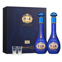 88VIP：YANGHE 洋河 蓝色经典梦之蓝M6+ 45%vol 浓香型白酒 550ml*2瓶