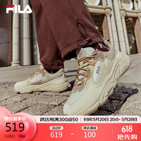 FILA 斐乐 官方MARS 1S+复古运动鞋2023冬季火星鞋跑步鞋男老爹鞋